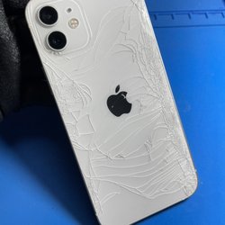 Kingdom Cellular - IPhone 12 cracked back glass