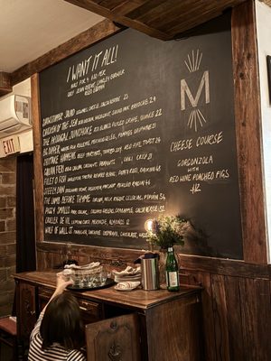 The Mackenzie Room by null