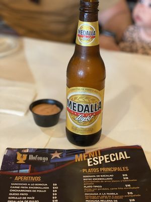 Mofongo Restaurant Calle 8 by null