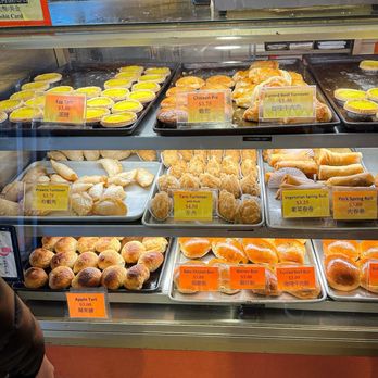 New Town Bakery & Restaurant - Baked goods - Bakeries Near Me - Vancouver, British Columbia New Town Bakery & Restaurant - Baked goods - Bakeries Near Me - Vancouver, British Columbia
