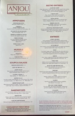 Menu photo 6 Anjou Restaurant Ridgeland, MS Menu photo 6 Anjou Restaurant Ridgeland, MS