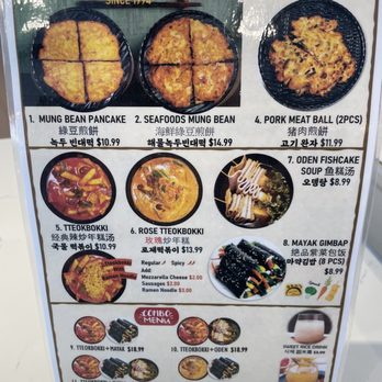 Soonheene - Updated menu. 6/12/22 - Korean Near Me - Arcadia, California Soonheene - Updated menu. 6/12/22 - Korean Near Me - Arcadia, California