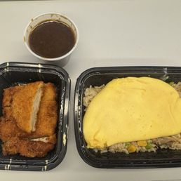 Omurice (with Pork) Omurice (with Pork)