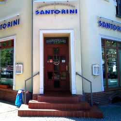 Restaurant Santorini - Der Eingang am Mittag