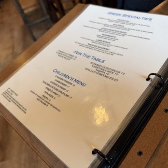 Maria's Mediterranean - Menu - Seafood Near Me - Bayside, New York Maria's Mediterranean - Menu - Seafood Near Me - Bayside, New York