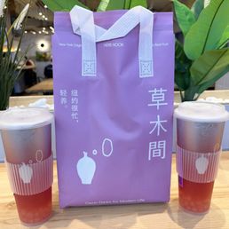 Watermelon Tea Watermelon Tea