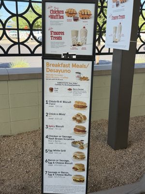 Menu photo 3 Chick-fil-A Phoenix, AZ Menu photo 3 Chick-fil-A Phoenix, AZ