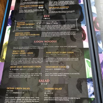 Raisu - Menu - Japanese Near Me - Vancouver, British Columbia Raisu - Menu - Japanese Near Me - Vancouver, British Columbia