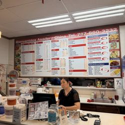 Extra China Restaurant - Menu