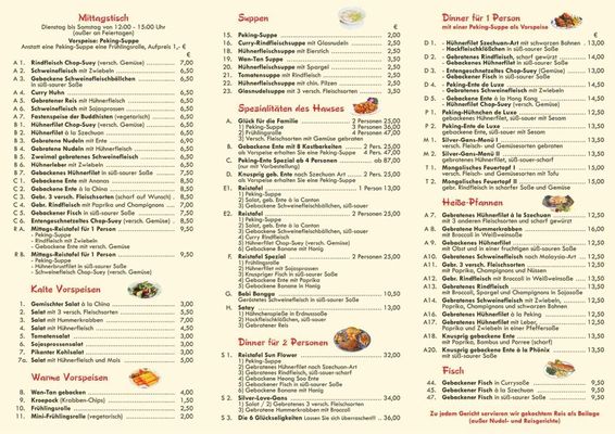 Menu photo 1 China Restaurant Peking Steinfurt, NW