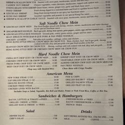 China Hut