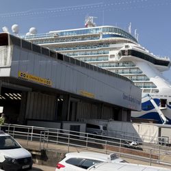 Queen Elizabeth II Cruise Terminal