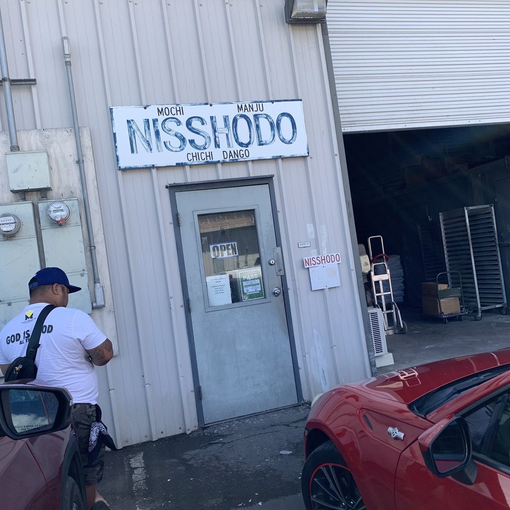 Nisshodo Candy Store - Candy Stores Near Me - Honolulu, Hawaii Nisshodo Candy Store - Candy Stores Near Me - Honolulu, Hawaii