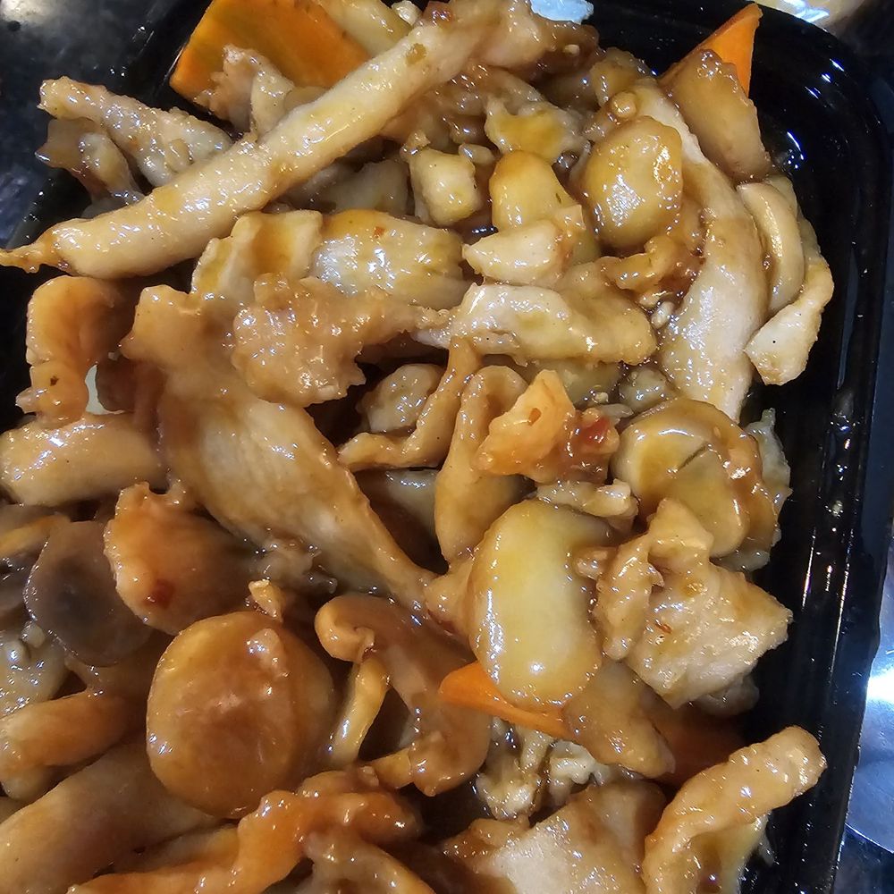 Mandarin Delight - Chicken i received. - Chinese Near Me - Dublin, California Mandarin Delight - Chicken i received. - Chinese Near Me - Dublin, California