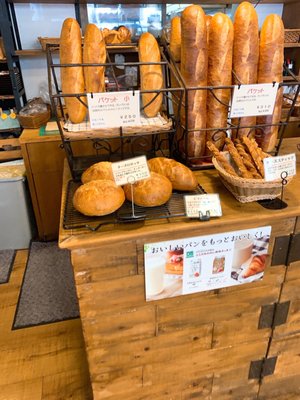 Boulangerie Bré-Vant by null