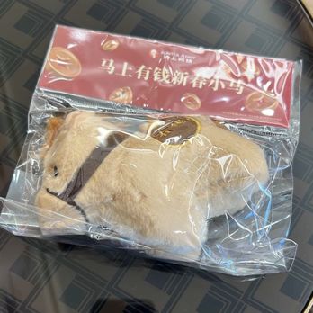Auntea Jenny - Year of the horse promotion - Bubble Tea Near Me - Irvine, California