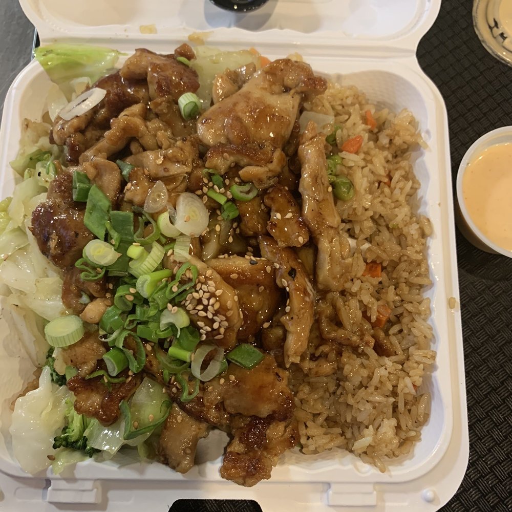 Quickway Japanese Hibachi - Chicken hibachi with veggies. Yummy! - Japanese Near Me - Herndon, Virginia Quickway Japanese Hibachi - Chicken hibachi with veggies. Yummy! - Japanese Near Me - Herndon, Virginia