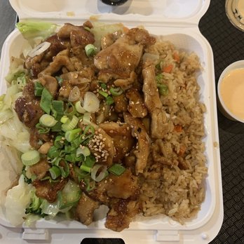 Quickway Japanese Hibachi - Chicken hibachi with veggies. Yummy! - Japanese Near Me - Herndon, Virginia Quickway Japanese Hibachi - Chicken hibachi with veggies. Yummy! - Japanese Near Me - Herndon, Virginia