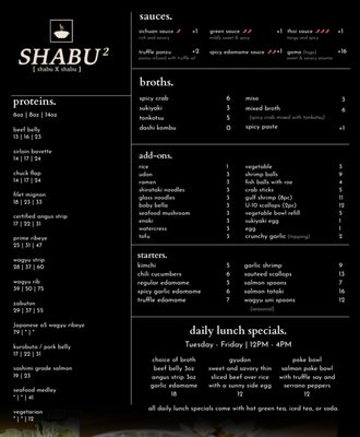 Menu photo 2 Shabu Squared Houston, TX Menu photo 2 Shabu Squared Houston, TX