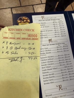 Menu photo 1 Aman Bronx, NY