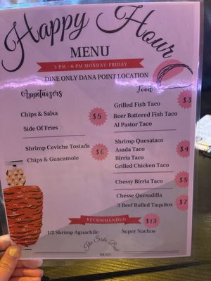 Menu photo 1 La Barra by Lupes Dana Point, CA