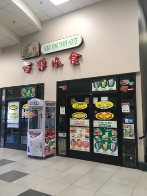 Pacific East Mall by null