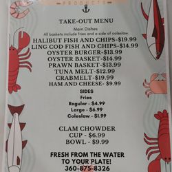 Menu as of August 2026
