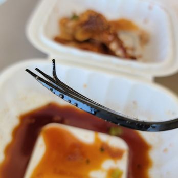 Ai Pono Cafe - Guava Chicken: Skin was so tough to poke the fork through that it bent part of the fork. Meat was clearly overcooked and dry. - Asian Fusion Near Me - Costa Mesa, California