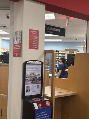 CVS Pharmacy