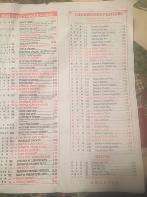 Menu photo 6 Golden Dragon Buffalo, NY
