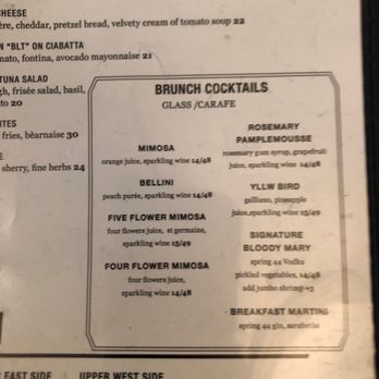 Sarabeth's - Brunch cocktails!! - Breakfast & Brunch Near Me - New York, New York Sarabeth's - Brunch cocktails!! - Breakfast & Brunch Near Me - New York, New York