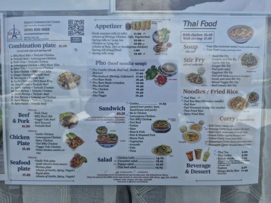Menu photo 1 Ba-Le Sandwich Shop Honolulu, HI Menu photo 1 Ba-Le Sandwich Shop Honolulu, HI