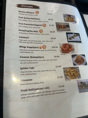 Menu photo 5 Thai in Town North Myrtle Beach, SC Menu photo 5 Thai in Town North Myrtle Beach, SC
