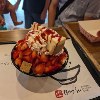 Sul Bing Su - ChungChun - Strawberry cheesecake bingsu - Desserts Near Me - Houston, Texas Sul Bing Su - ChungChun - Strawberry cheesecake bingsu - Desserts Near Me - Houston, Texas