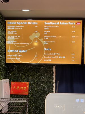 3 Sauces Hainak Chicken Rice 海南鸡饭 by null