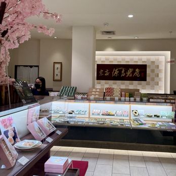 K.Minamoto - Desserts Near Me - Honolulu, Hawaii