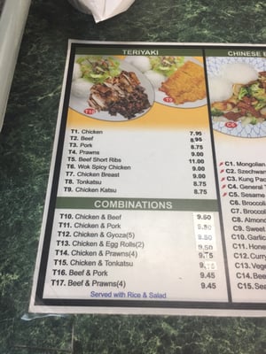 Menu photo 4 Bucks Teriyaki Wok Renton, WA Menu photo 4 Bucks Teriyaki Wok Renton, WA