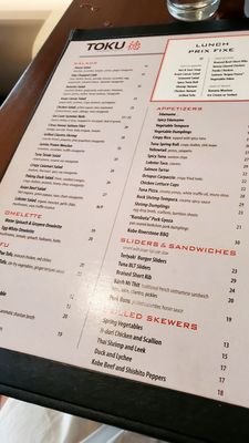 Menu photo 4 TOKU Manhasset, NY