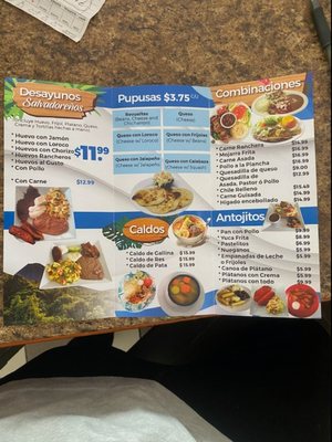 Menu photo 5 Mi Rinconcito Salvadoreño Pomona, CA Menu photo 5 Mi Rinconcito Salvadoreño Pomona, CA