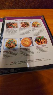 Menu photo 8 Thai Thani Orlando, FL Menu photo 8 Thai Thani Orlando, FL