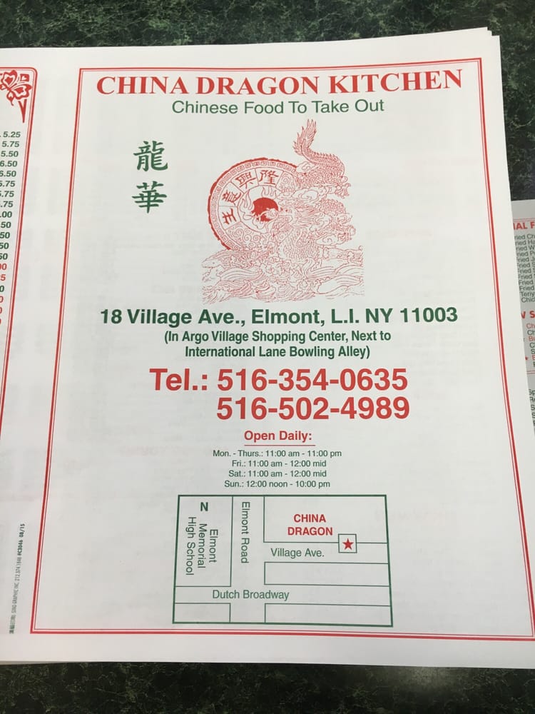 China Dragon Kitchen Chinese 18 Village Ave Elmont Ny China Dragon Kitchen Chinese 18