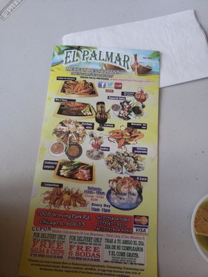 Menu photo 5 El Palmar Chicago, IL
