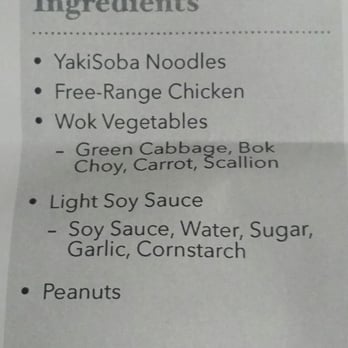Salt Pepper & Oil - Ingredients clearly listed. - Do-It-Yourself Food Near Me - Bellingham, Washington