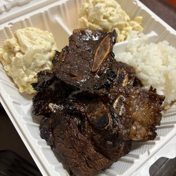 Matiki Island BBQ - Kalbi Plate - Hawaiian Near Me - Anaheim, California Matiki Island BBQ - Kalbi Plate - Hawaiian Near Me - Anaheim, California