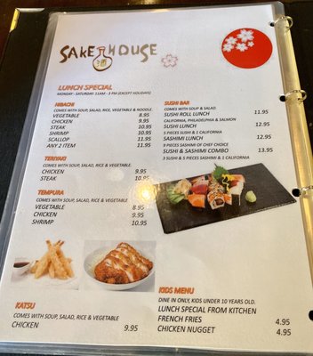 Menu photo 3 Sake House Jacksonville, FL