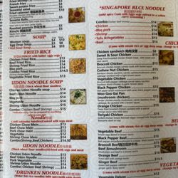 Wok N Roll Shelby - Menu as of 5/3/25