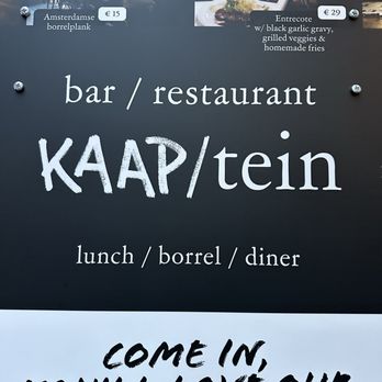 Kaap/Tein - Great restaurant in Amsterdam. - Modern European Near Me Kaap/Tein - Great restaurant in Amsterdam. - Modern European Near Me
