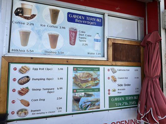 Menu photo 8 Garden Teriyaki Garden Grove, CA Menu photo 8 Garden Teriyaki Garden Grove, CA