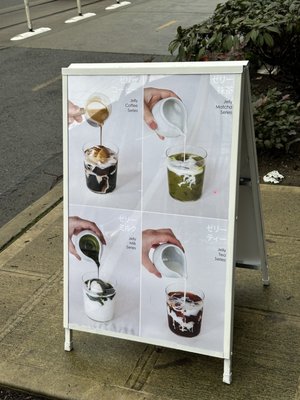 KOTO JELLY COFFEE by null