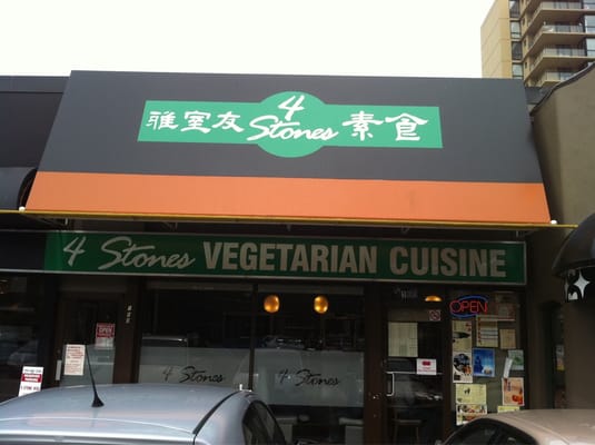 4 Stones Vegetarian Cuisine by null